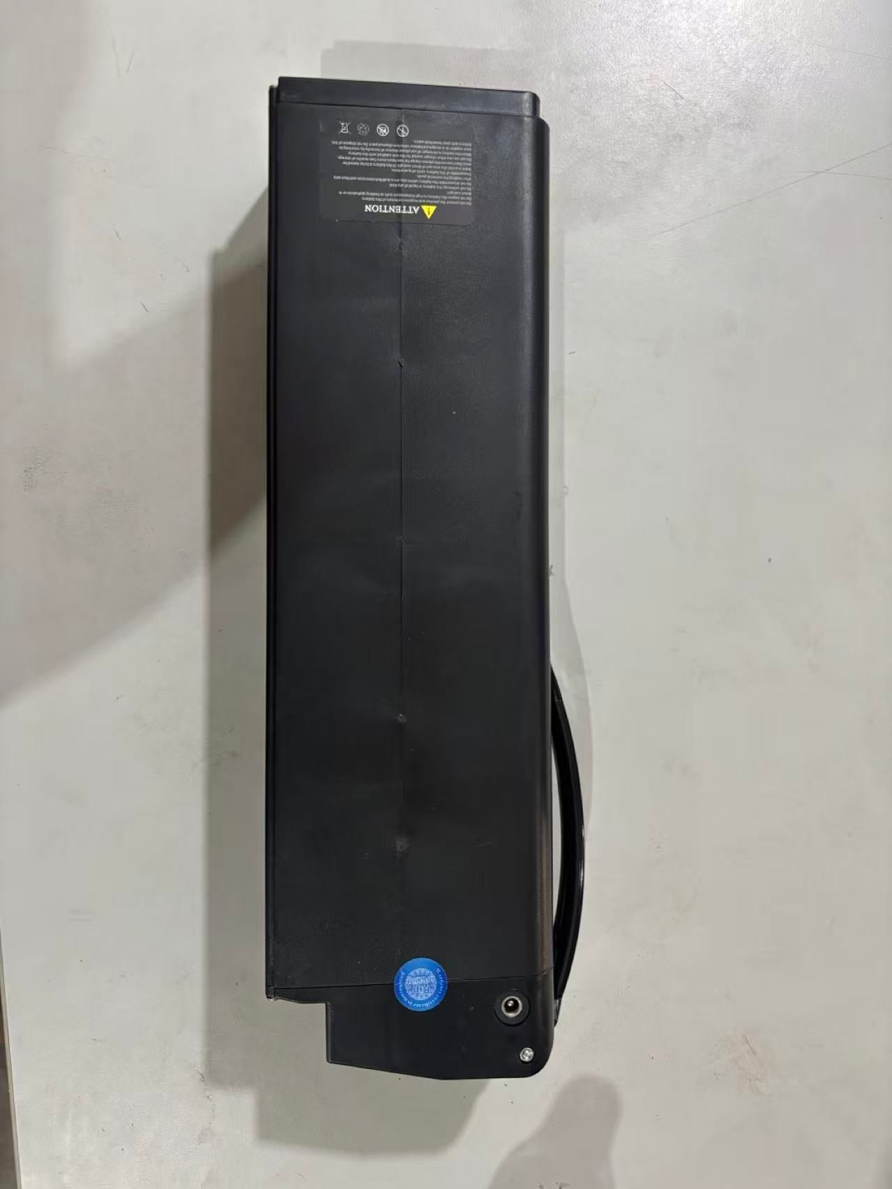 Battery