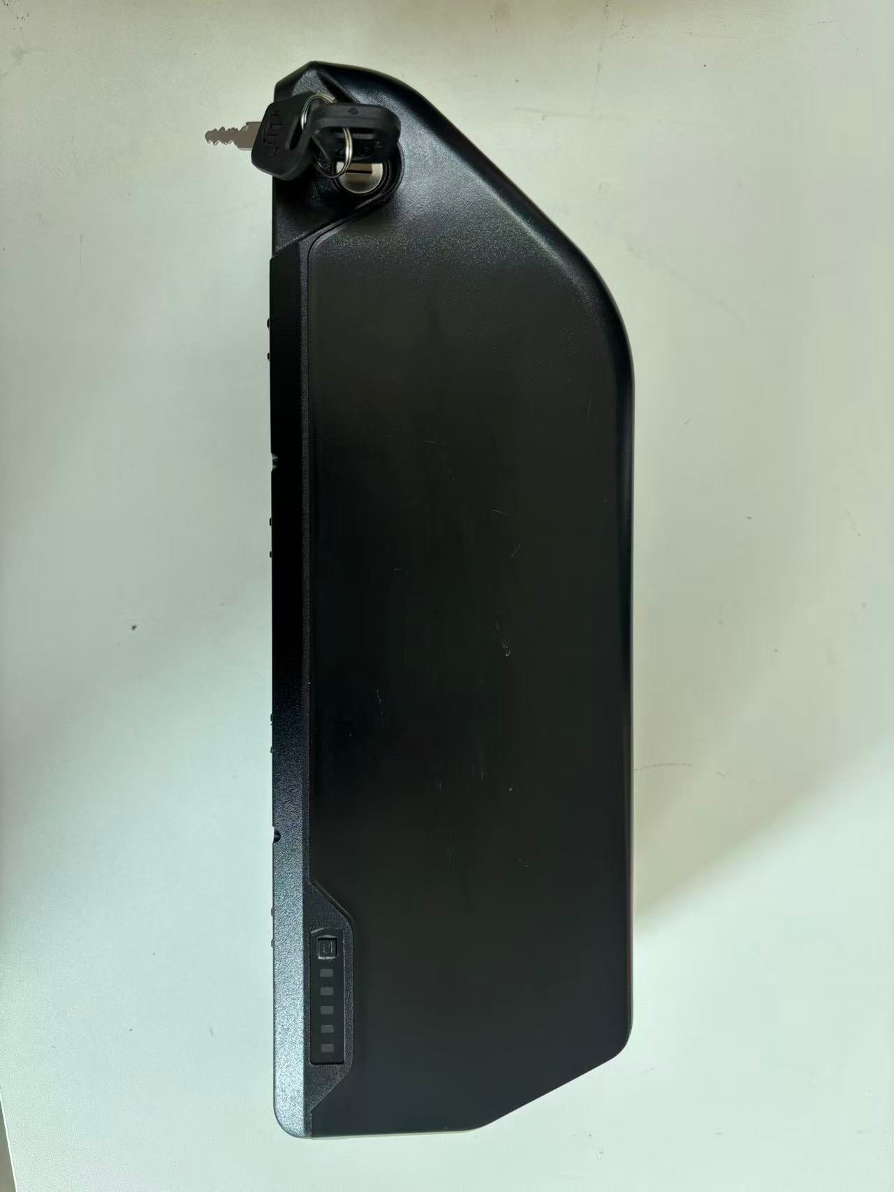 Battery