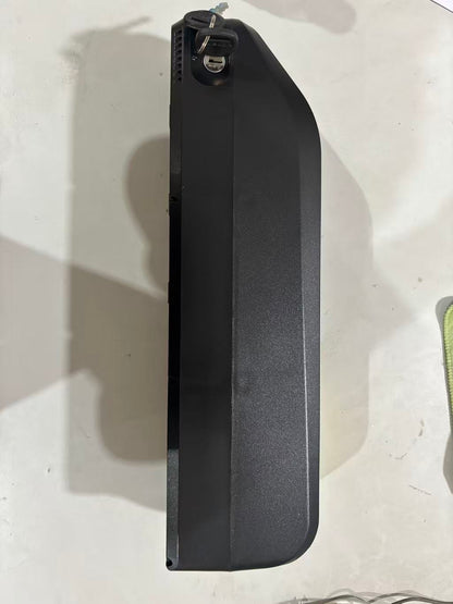 Battery